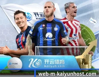 关于我们 - 体育资讯内容服务体系
